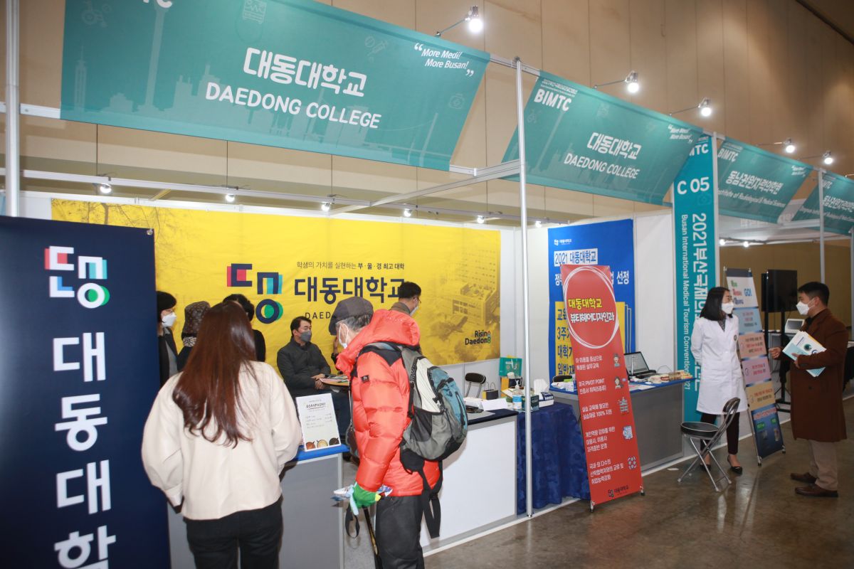 첨부파일