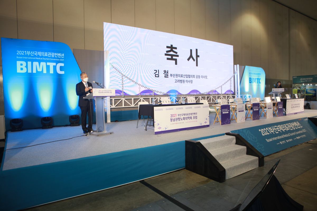 첨부파일