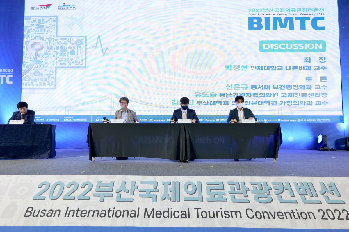 첨부파일