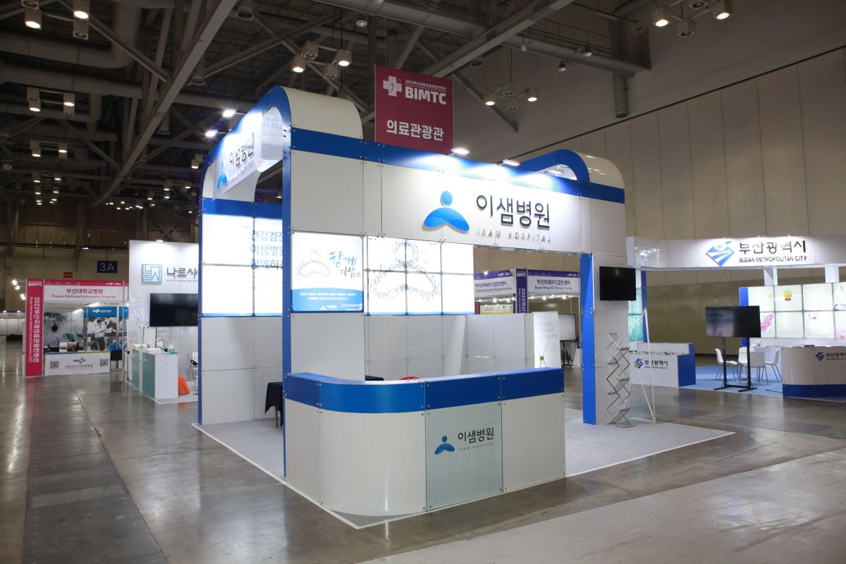 첨부파일