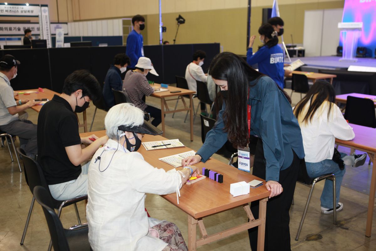 첨부파일