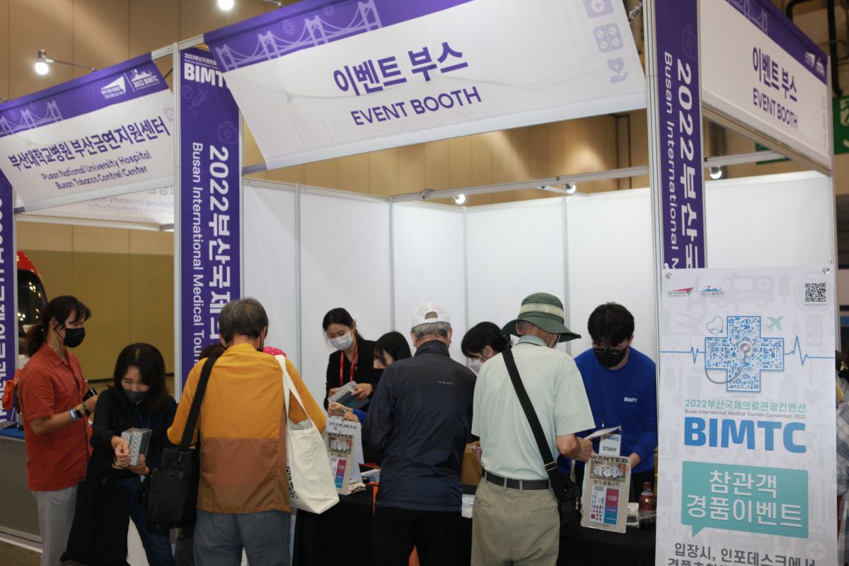 첨부파일