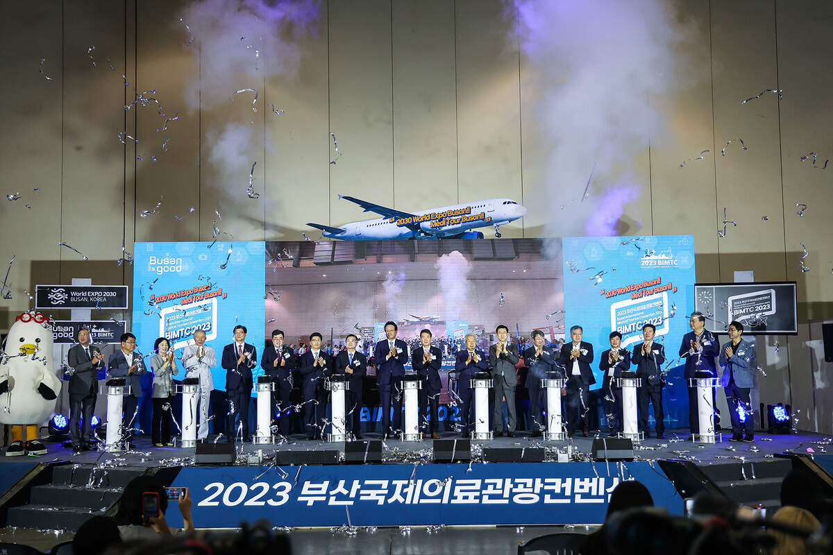첨부파일