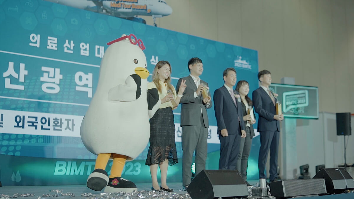 첨부파일