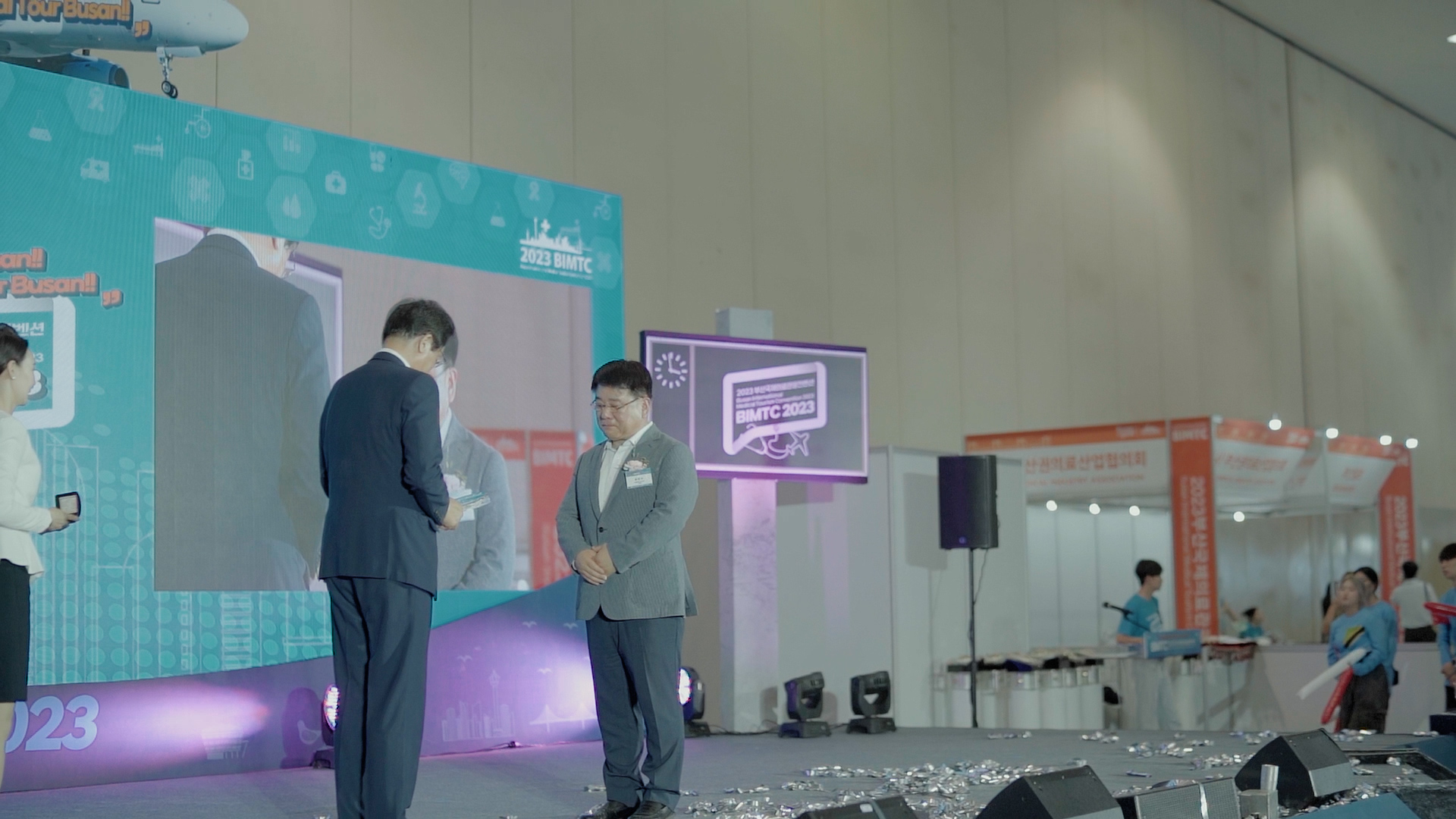 첨부파일