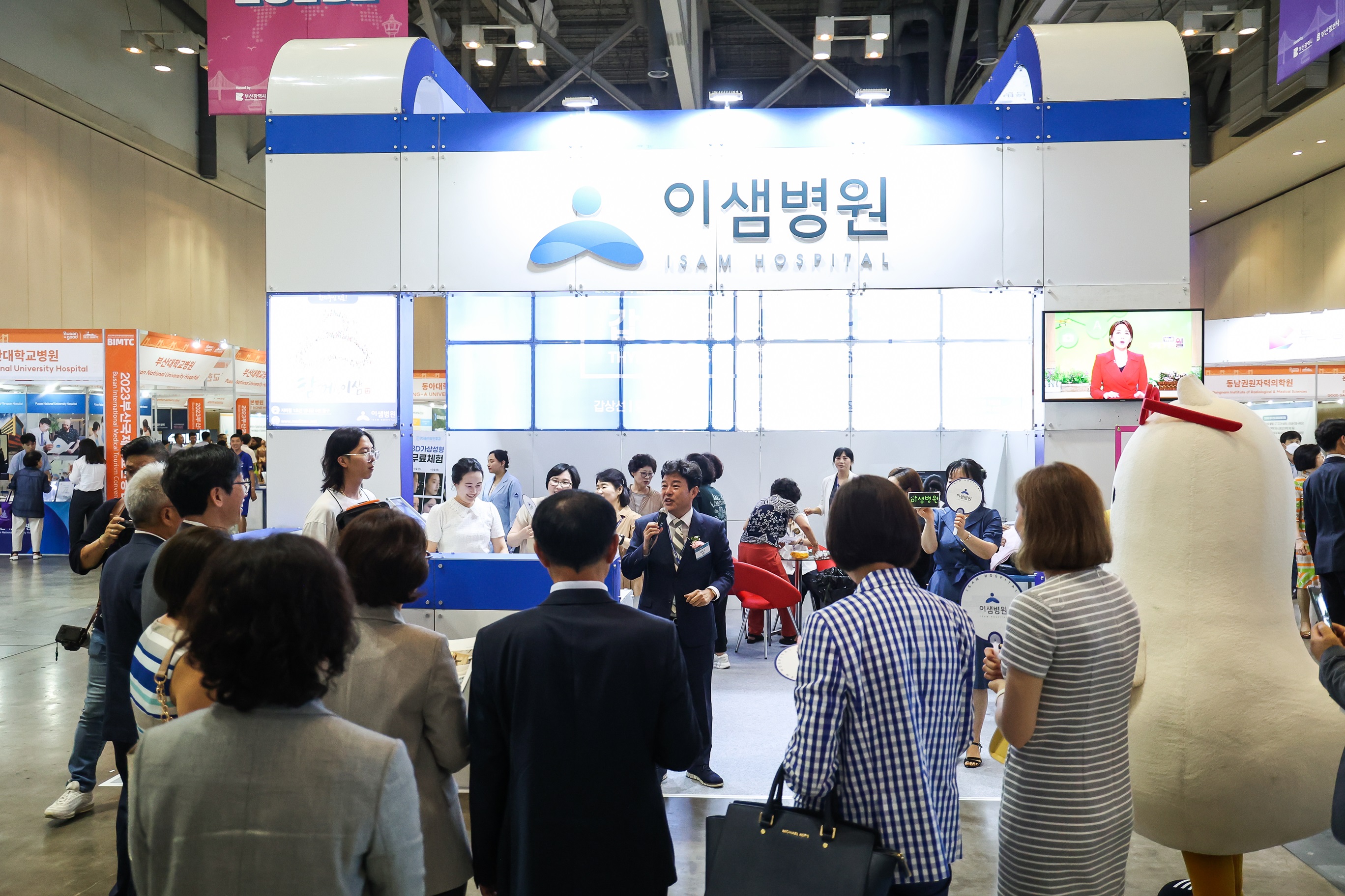 첨부파일