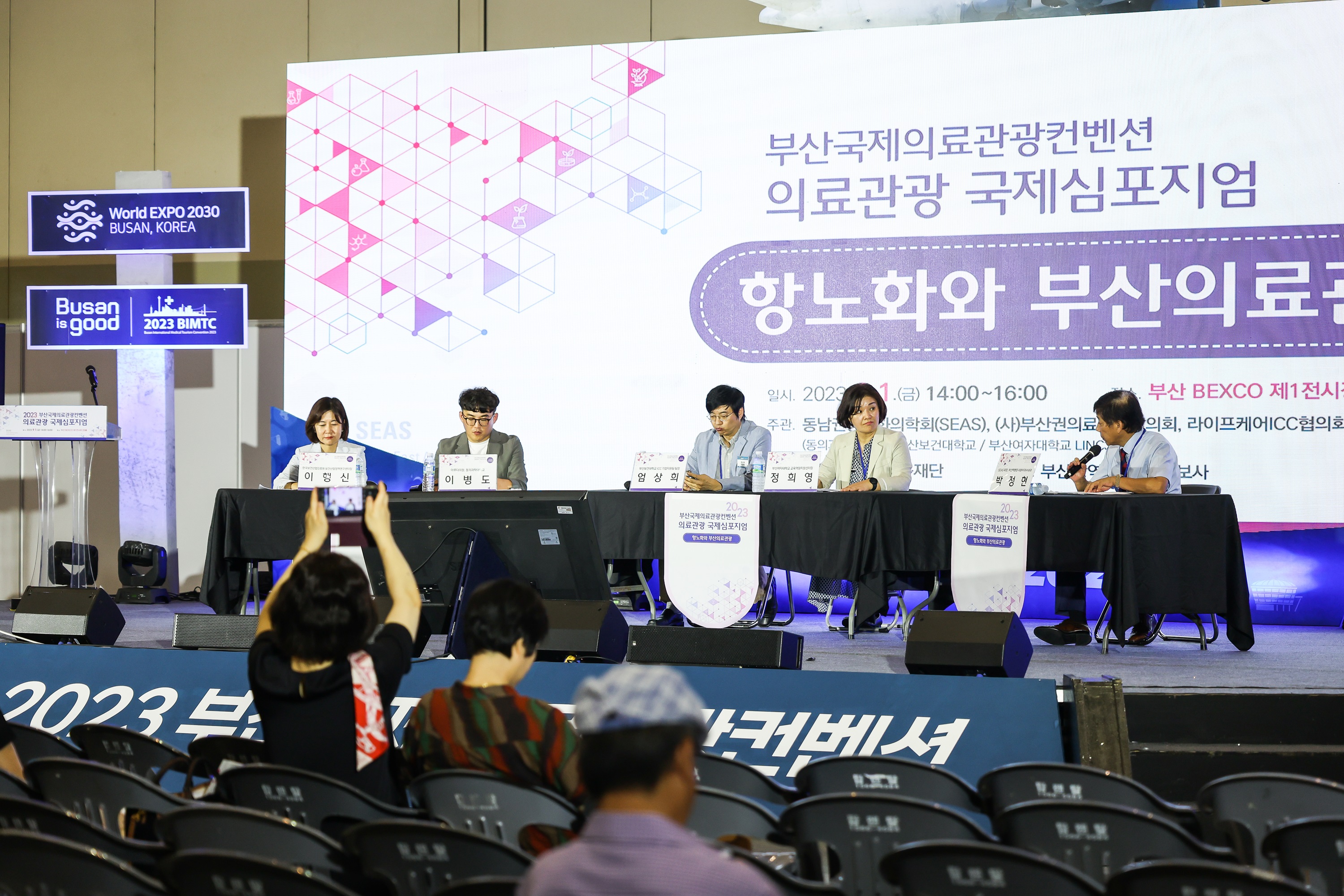 첨부파일