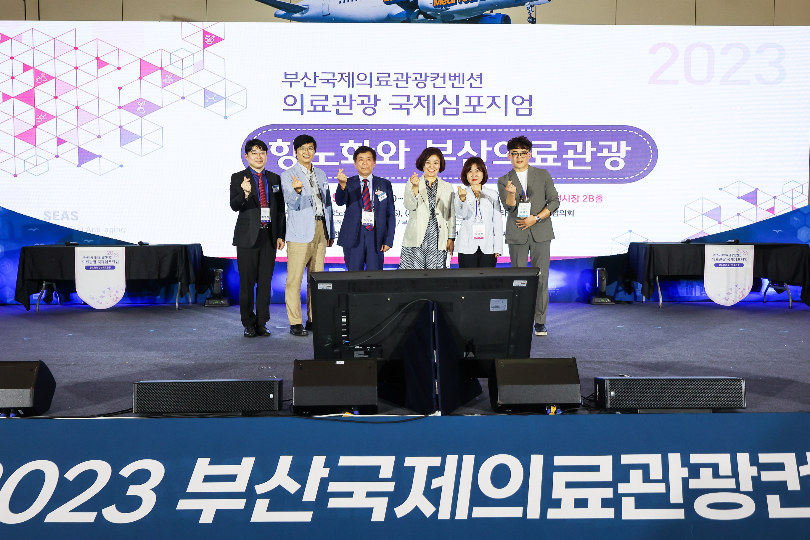 첨부파일