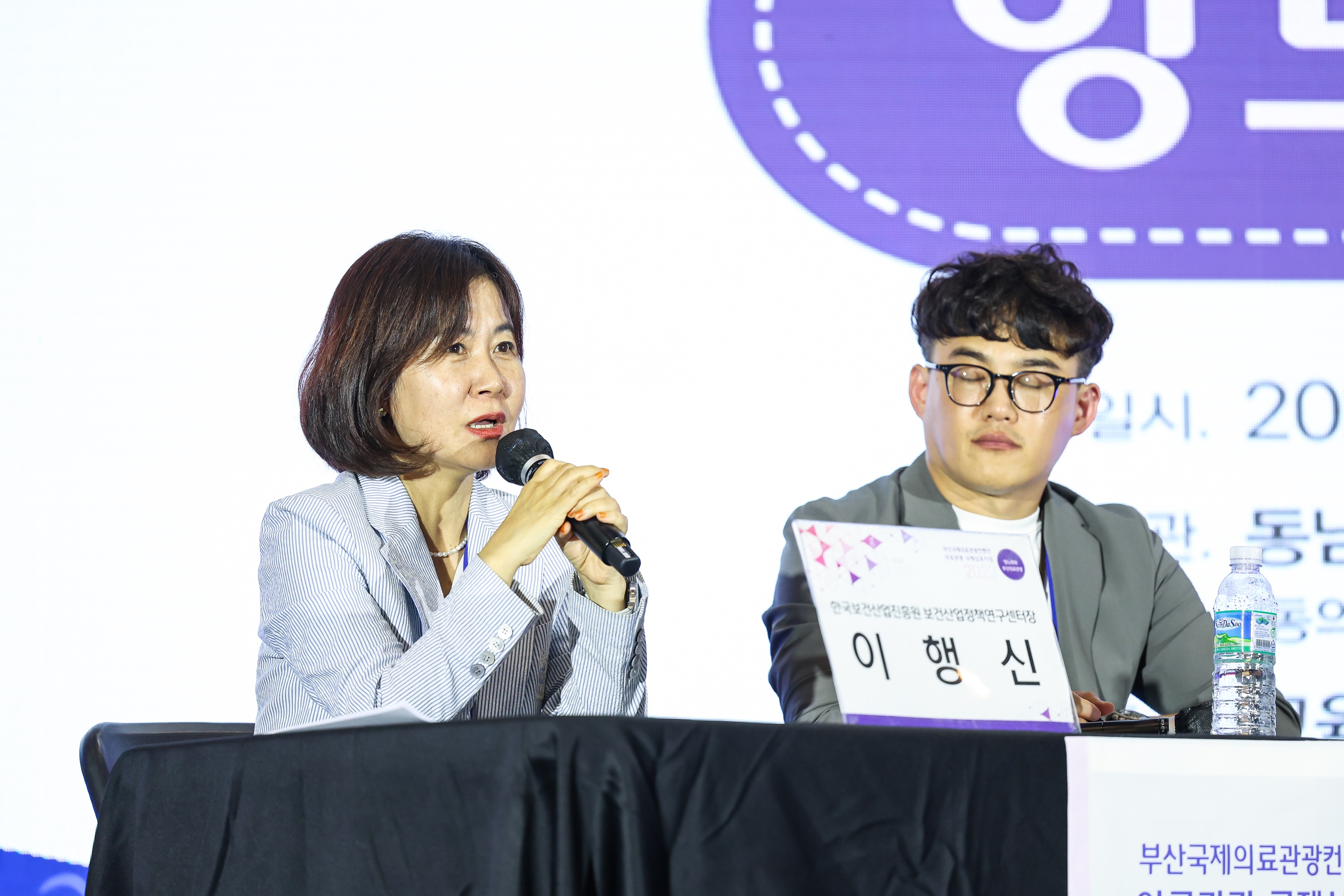 첨부파일