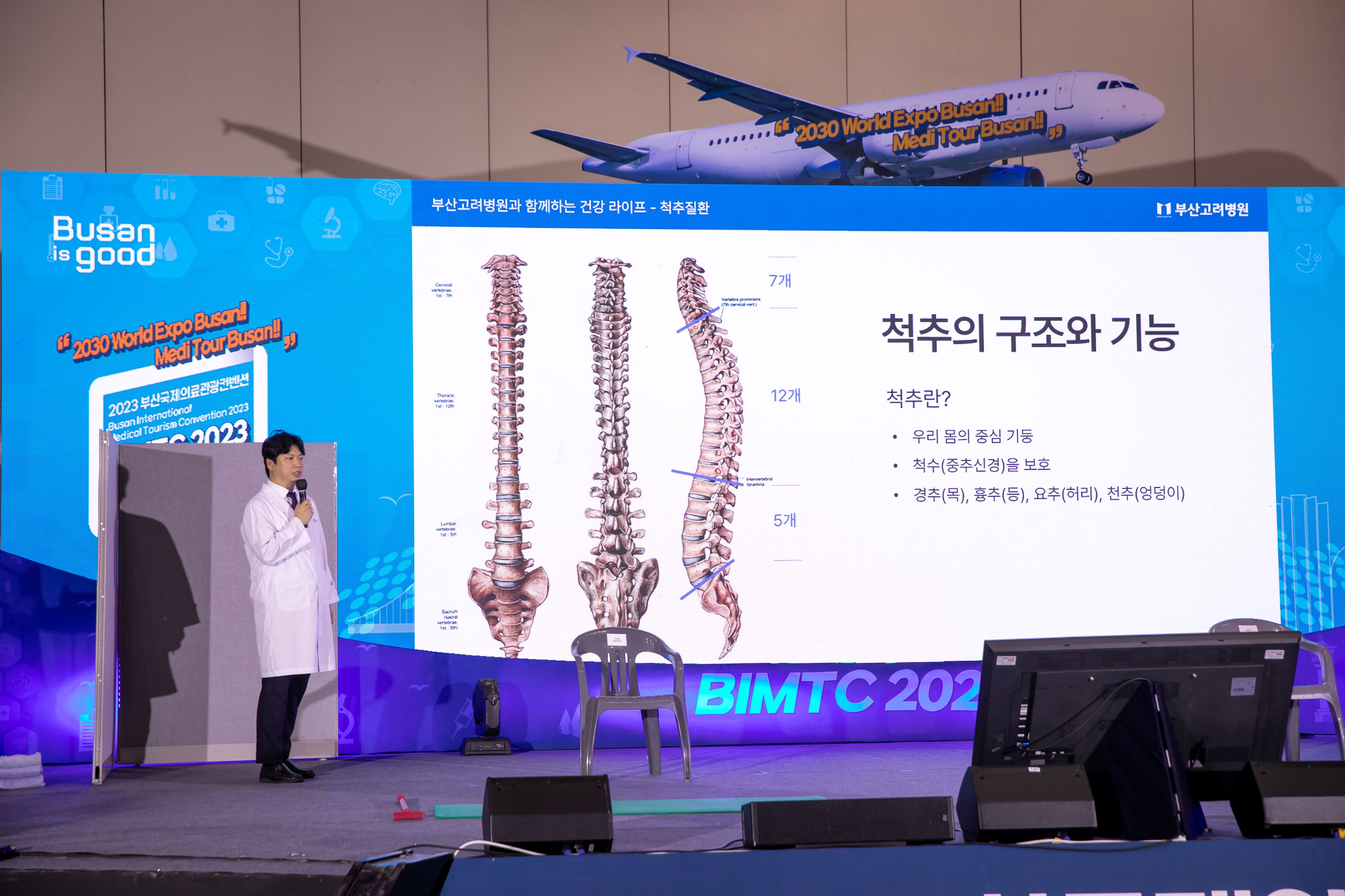 첨부파일