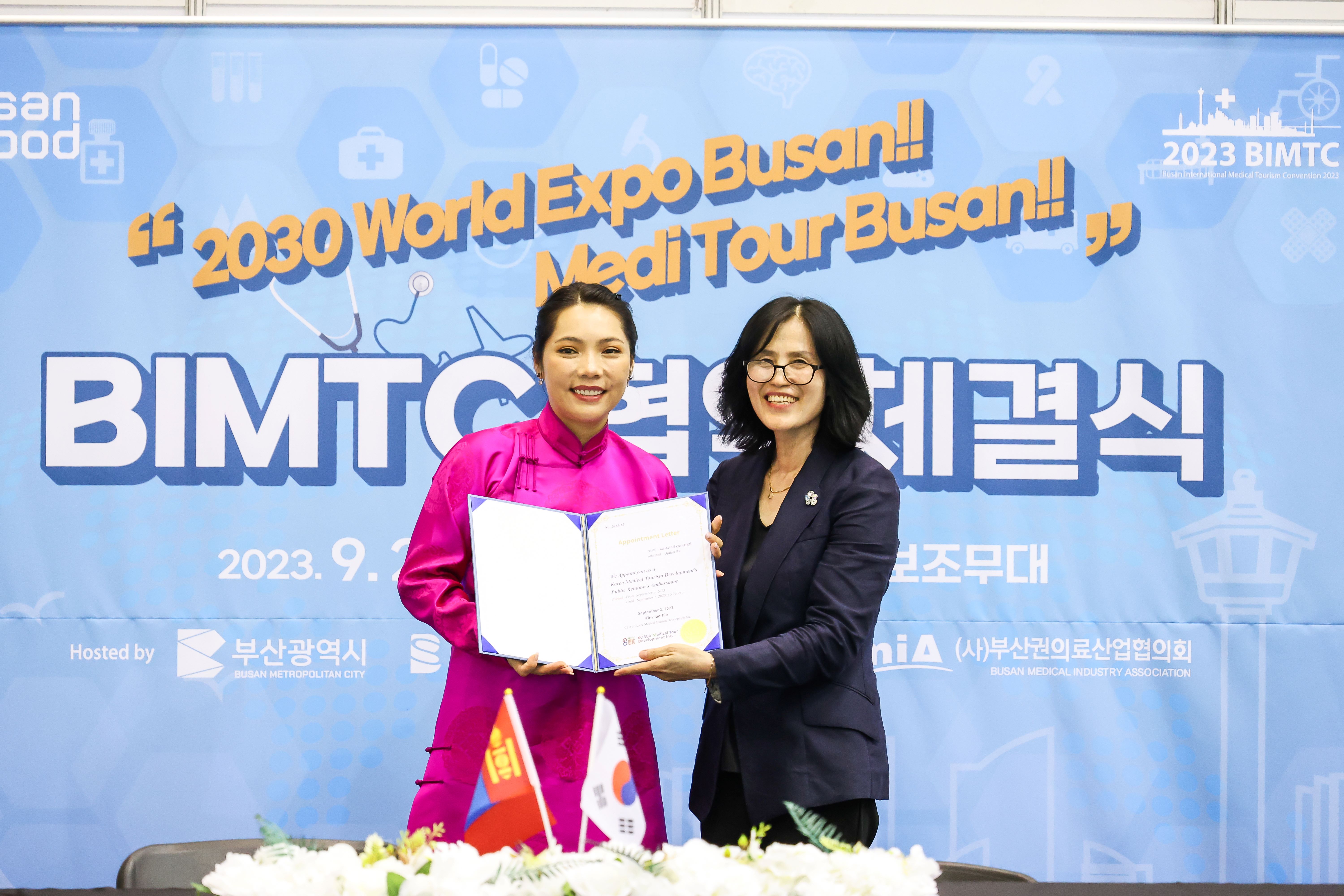첨부파일