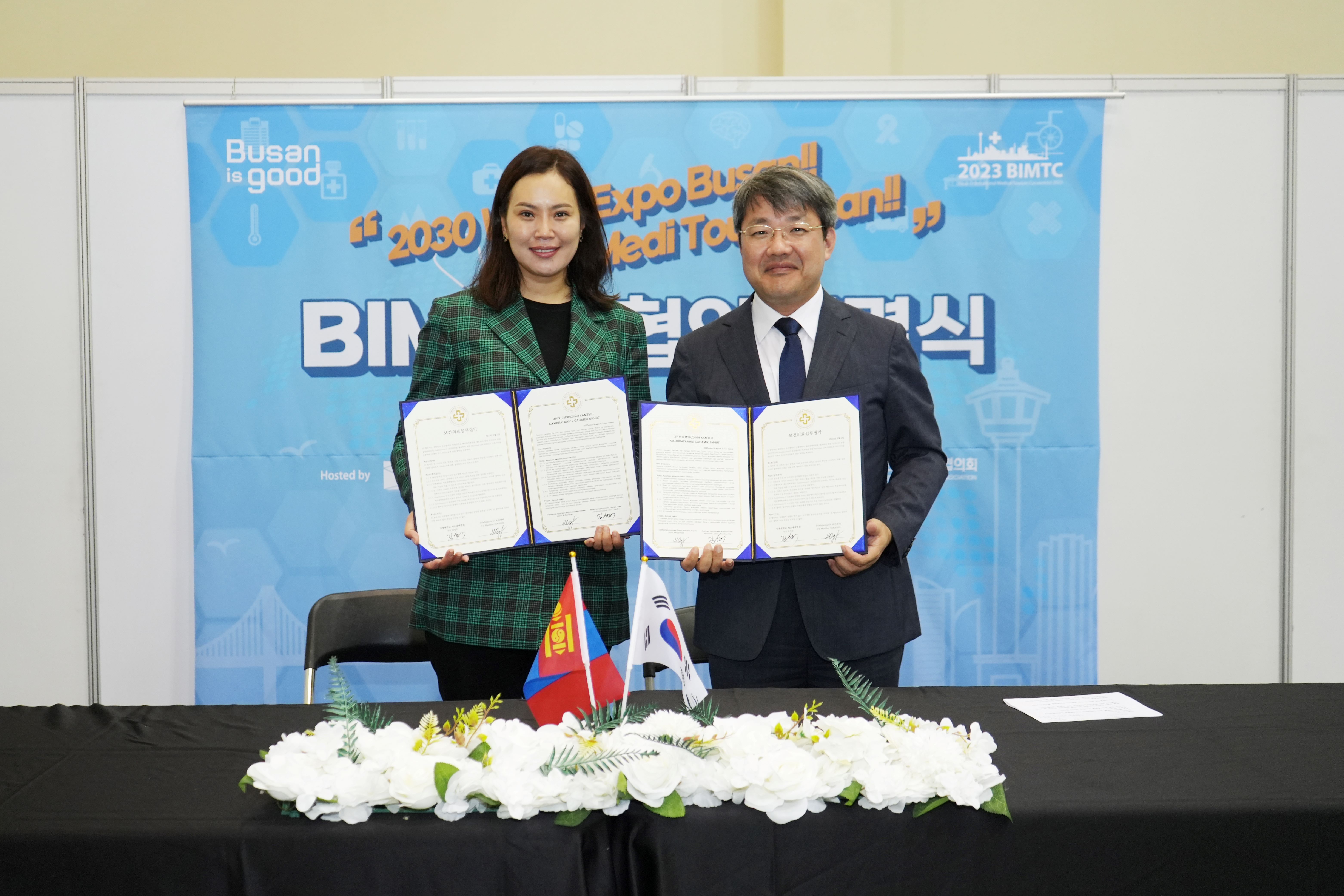 첨부파일