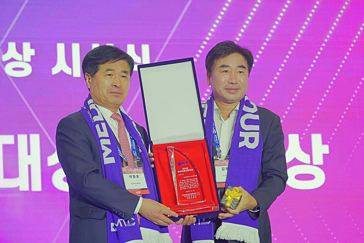 첨부파일