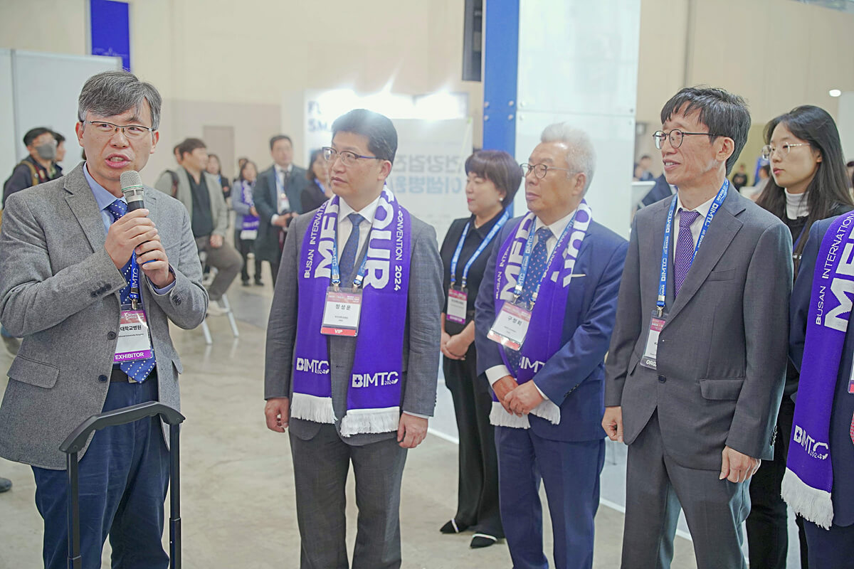 첨부파일