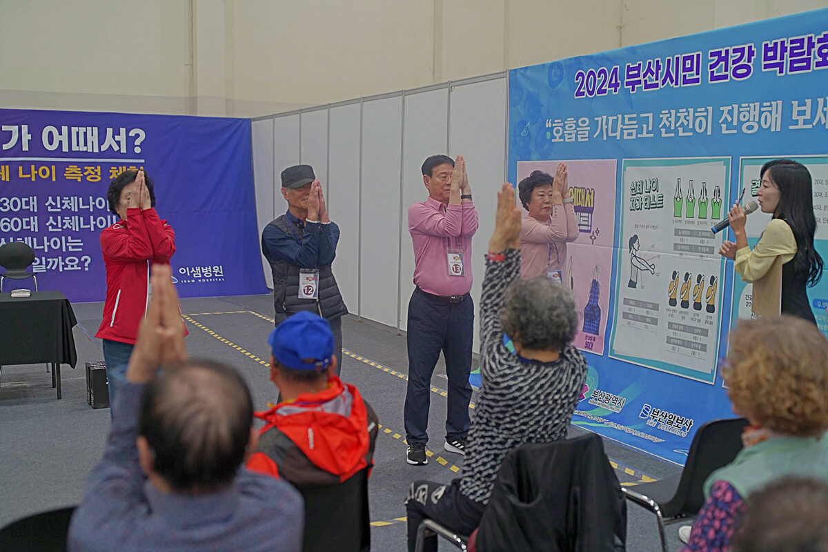 첨부파일