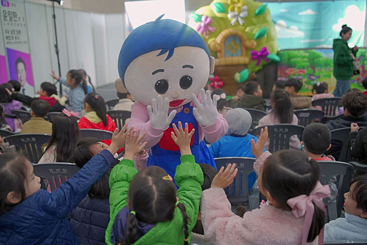 첨부파일