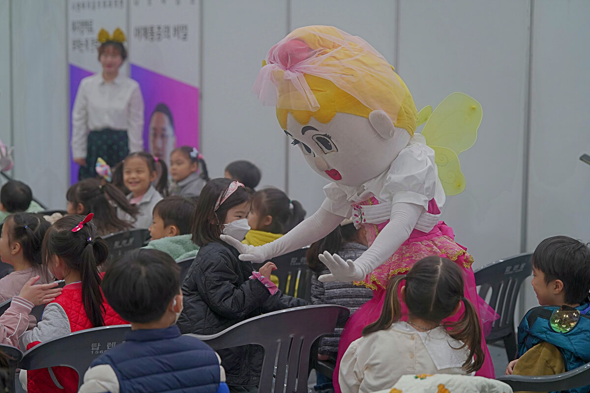 첨부파일