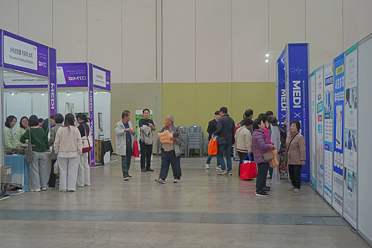 첨부파일