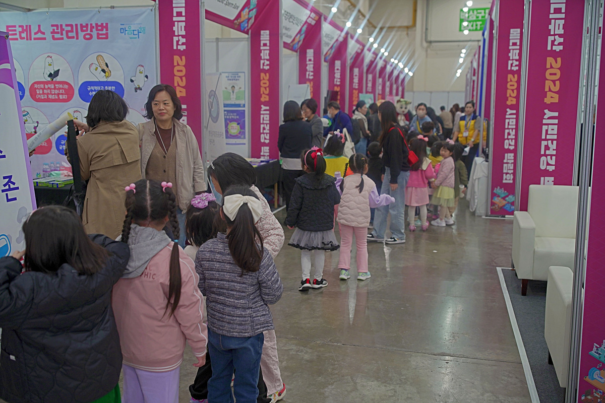 첨부파일