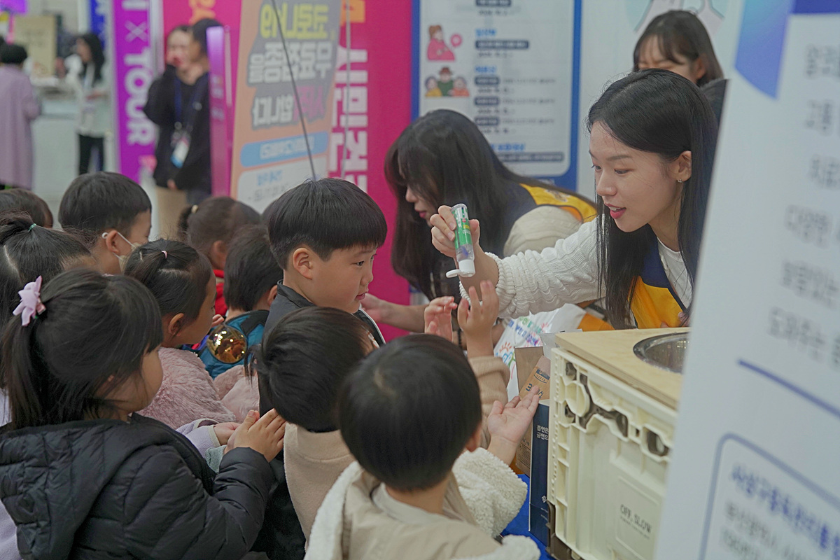 첨부파일