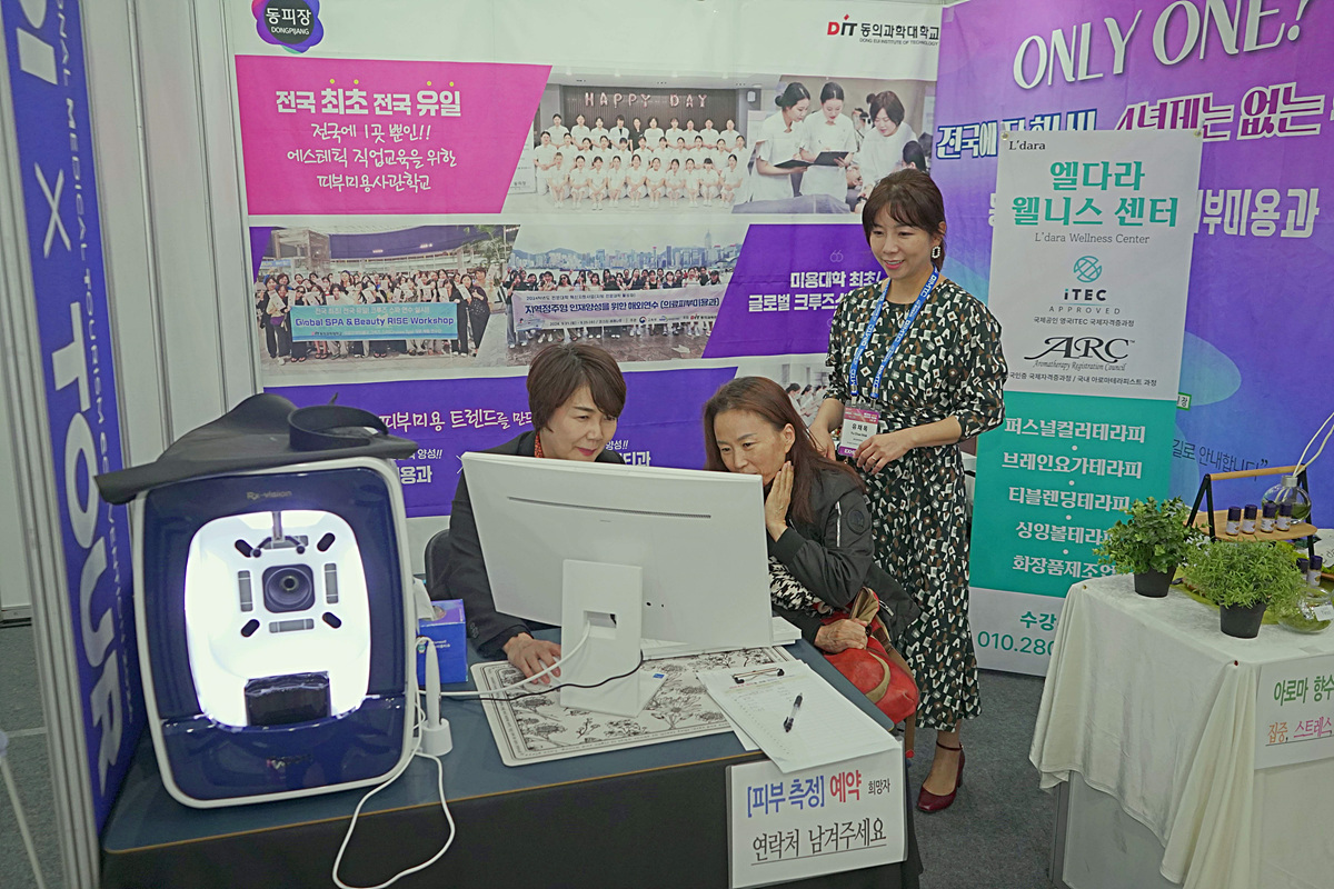 첨부파일