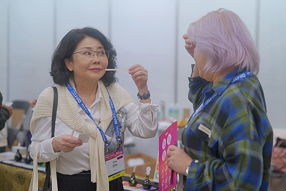첨부파일