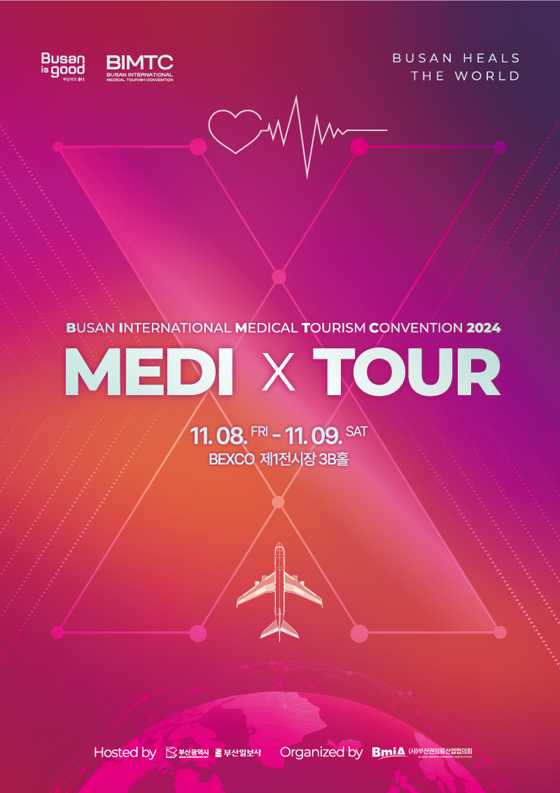 첨부파일