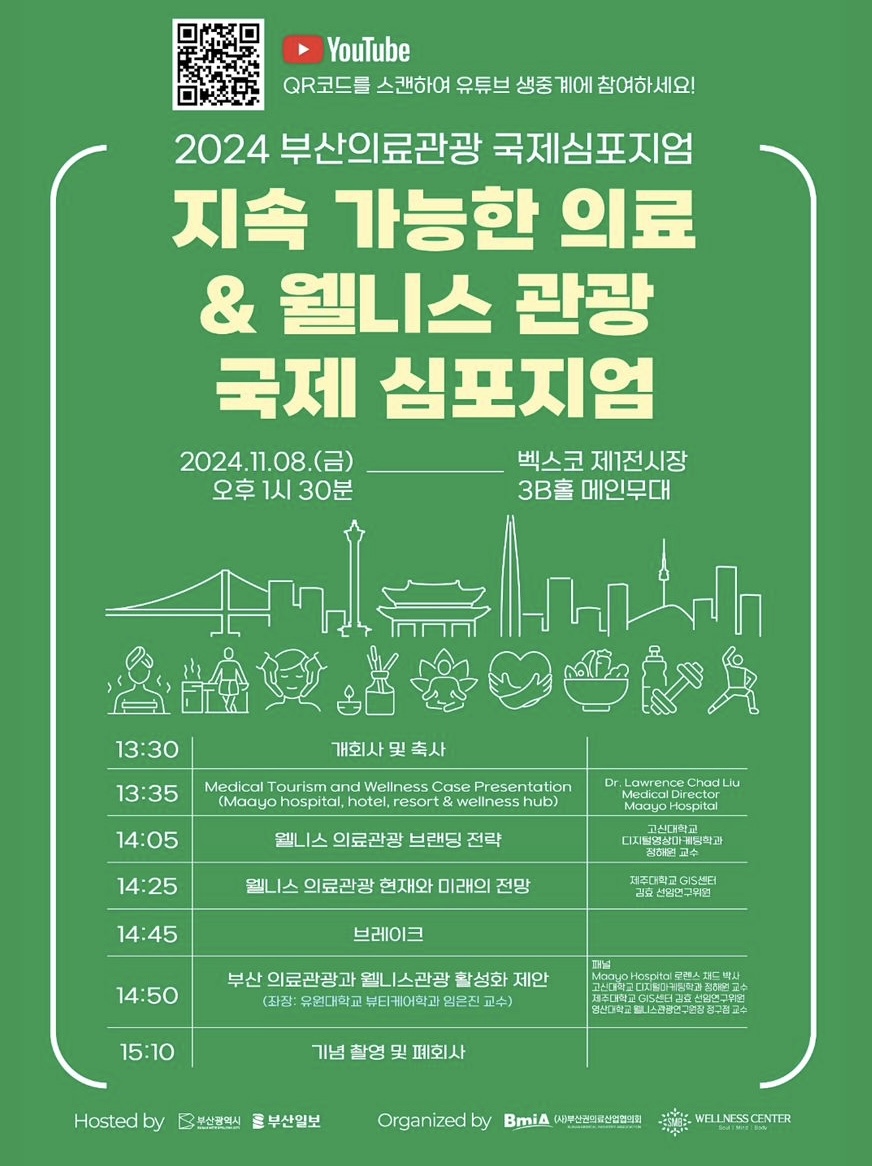 첨부파일