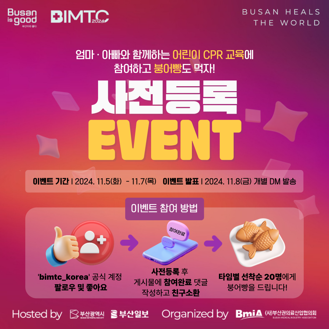 첨부파일
