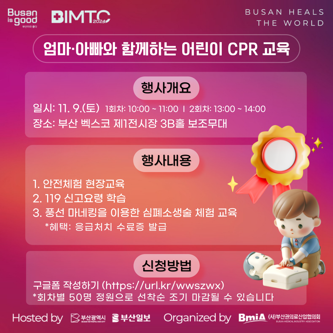 첨부파일