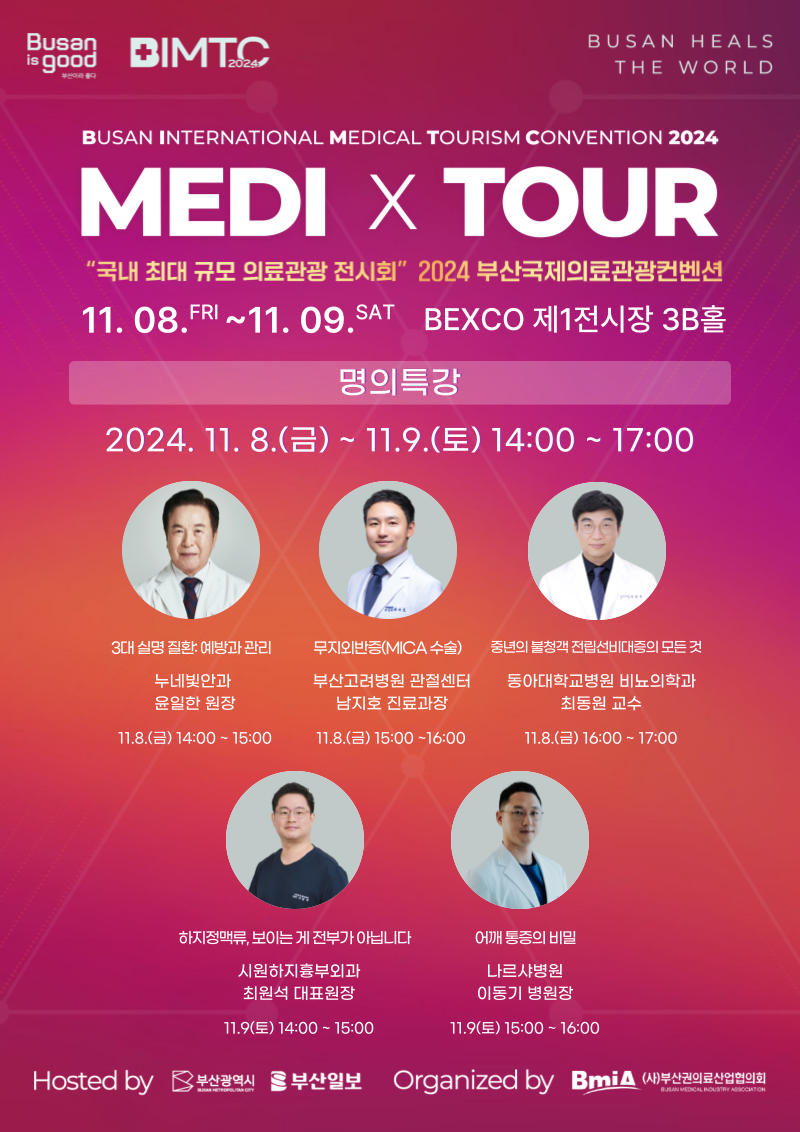 첨부파일