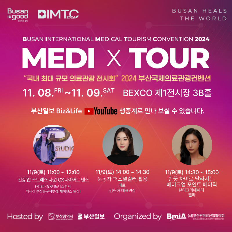 첨부파일