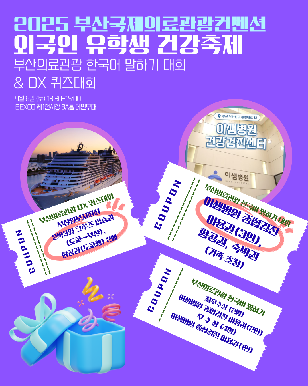 첨부파일