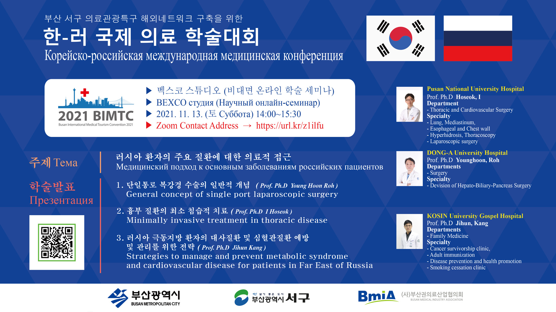 첨부파일