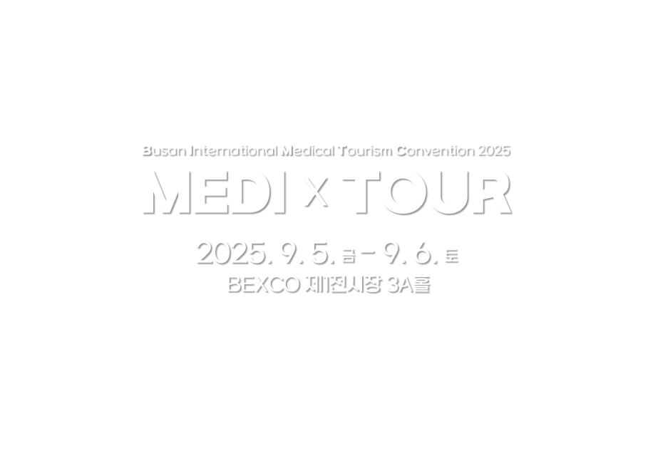 MEDI X TOUR 09.05.FRI ~ 09. 06.SAT BEXCO 제1전시장 3A홀