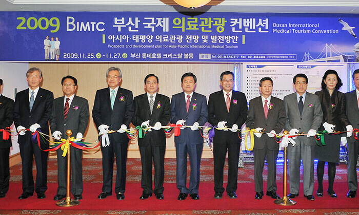 BIMTC history_2009