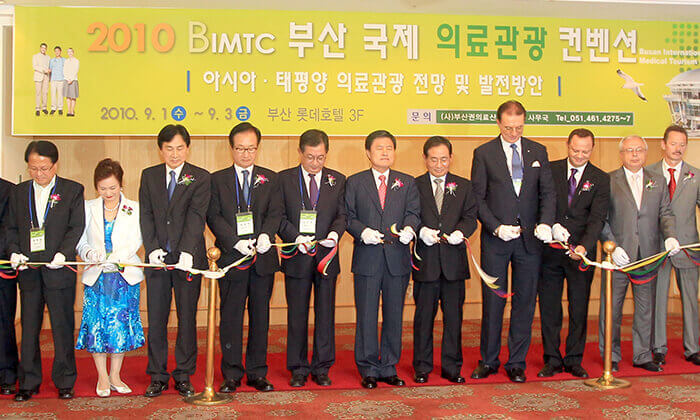 BIMTC history_2010