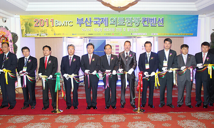 BIMTC history_2011