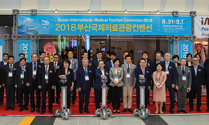 BIMTC history_2018
