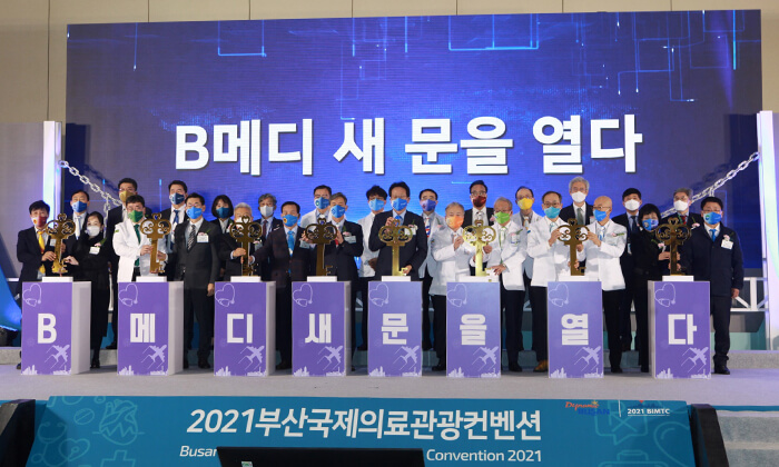BIMTC history_2021