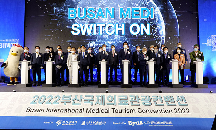 BIMTC history_2022